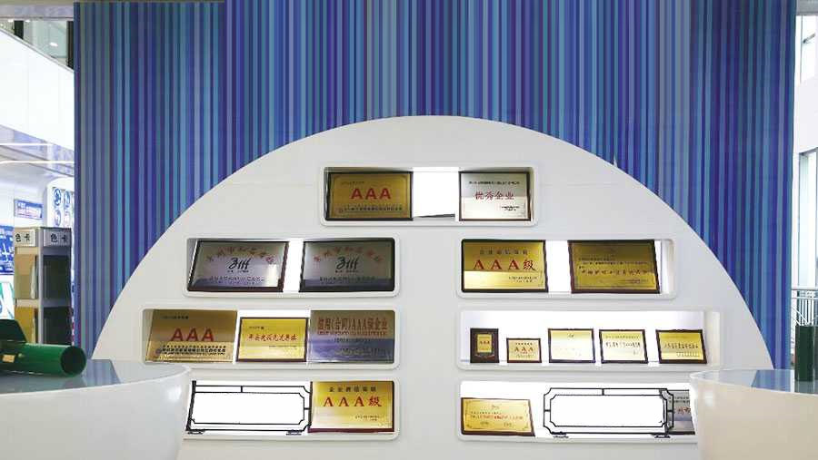 交通護欄、市政輔助設施領跑企業