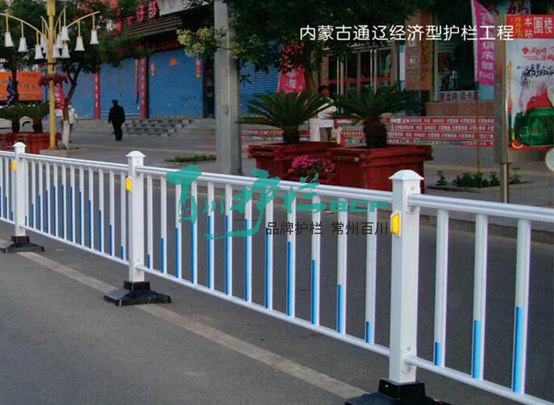 內蒙古通遼經濟型護欄工程